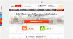 Desktop Screenshot of galior-market.com